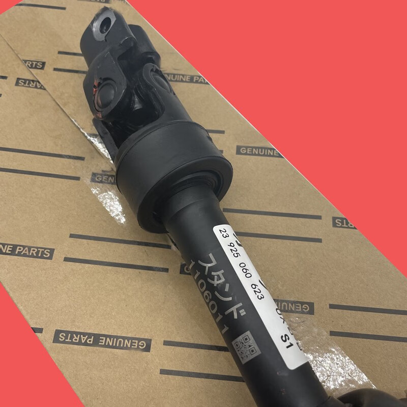 适用凯美瑞汉兰达锐志皇冠rav4卡罗拉雷凌方向机万向十字节转向轴