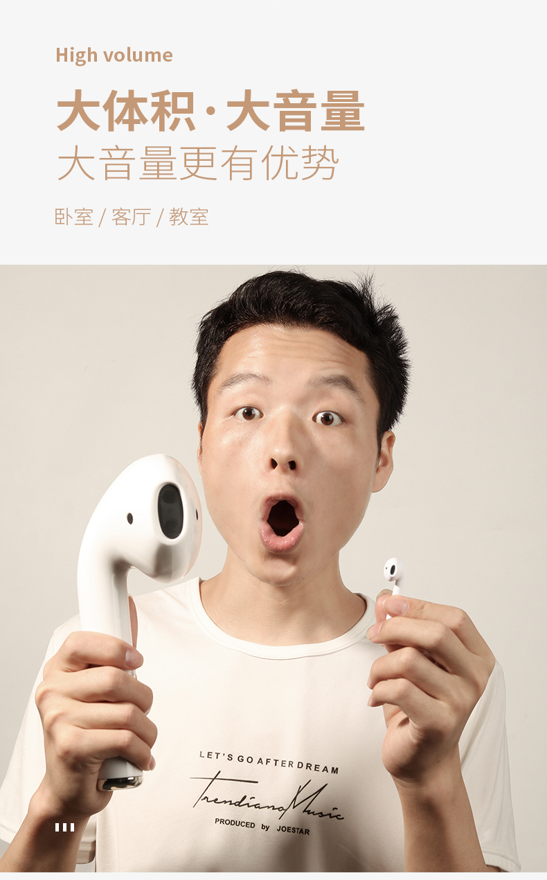 澜奎巨型耳机音箱超大耳机蓝牙音响无线适用于苹果airpods二代三代pro