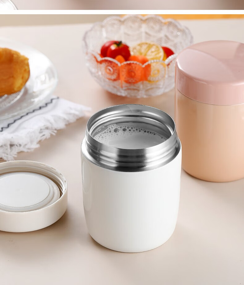 特百惠(tupperware) 迷你焖烧杯女焖粥便携矮胖型小早餐杯大口径装汤