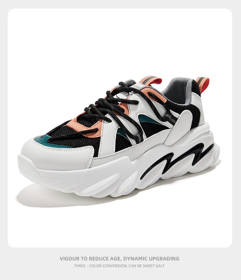 飞跃女鞋运动鞋女新款时尚老爹鞋子女厚底舒适休闲鞋潮流街拍板鞋427