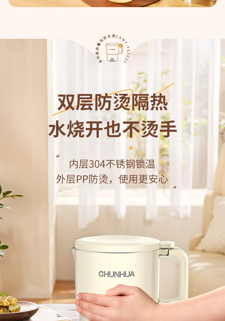 详情图.png