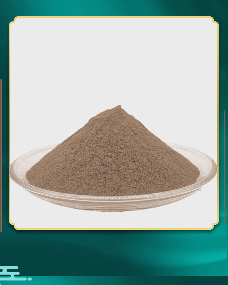 联盛堂 鱼腥草破壁粉 12袋 中药材鱼腥草粉 多种药材搭配选择【联系