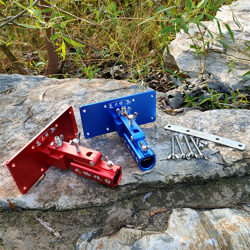 前置炮台大物前置炮台座左右手通用型钓鱼配件铝合金属加厚支架钓箱