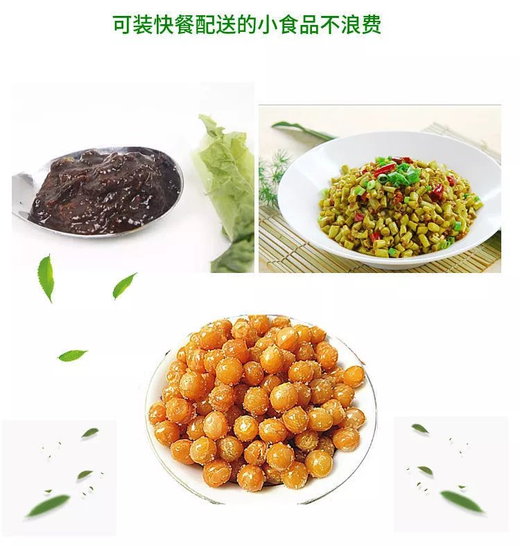 7，小號食品袋一次性背心透明袋子醬料袋膠袋手提袋白色塑料袋 【特銷款紅色】寬13高19 100個