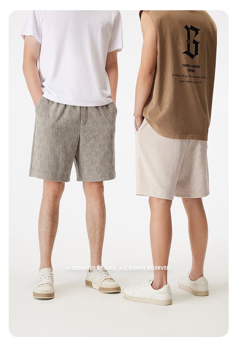 GXG Men's Casual Summer Shorts Printed Vertical Texture Beige XL 3