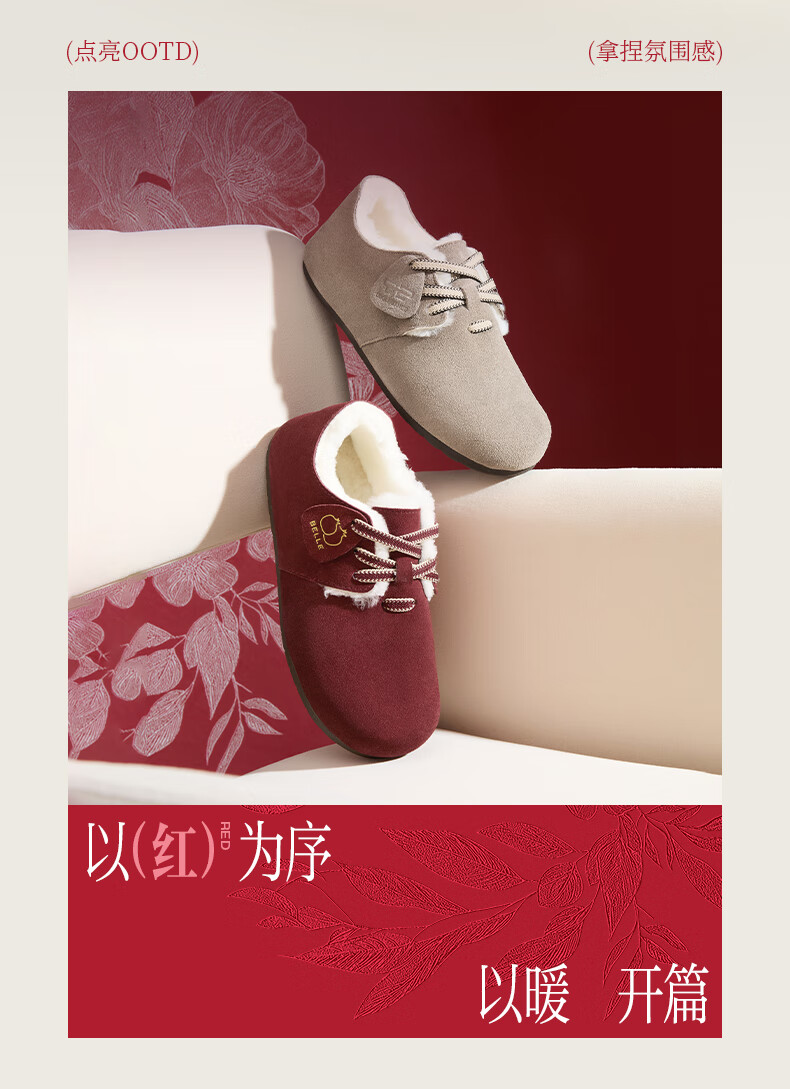 Belle Zhou Yutong Same Style Pillow Toast Women's Birkenstock Shoes New Oxford Flats B7Z1DAM5, Apricot Color-Single Lining, Size 38 4