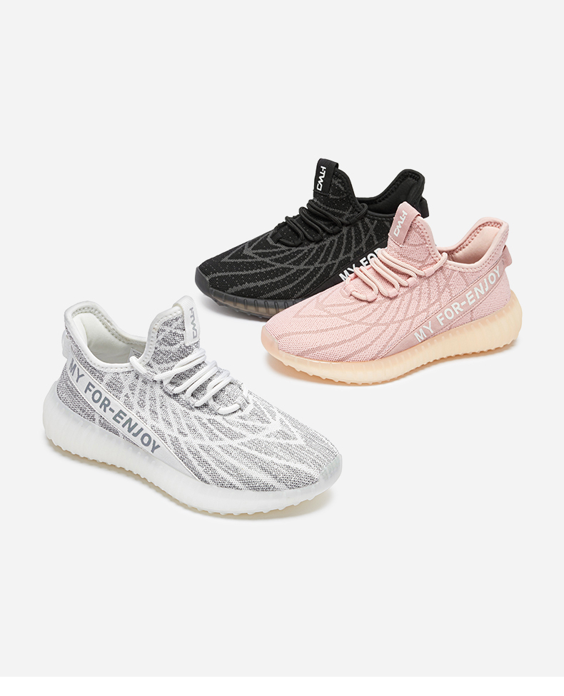 热风休闲鞋女2021年秋季新款女士时尚网面透气椰子鞋01黑色39正码