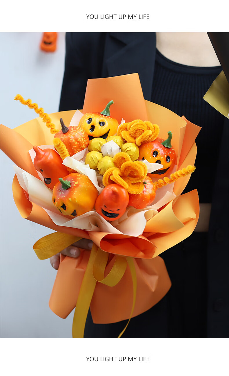 熊来跑 小南瓜鲜花悦木 万圣节鬼脸小南瓜花束花环插花装饰摆件鲜花