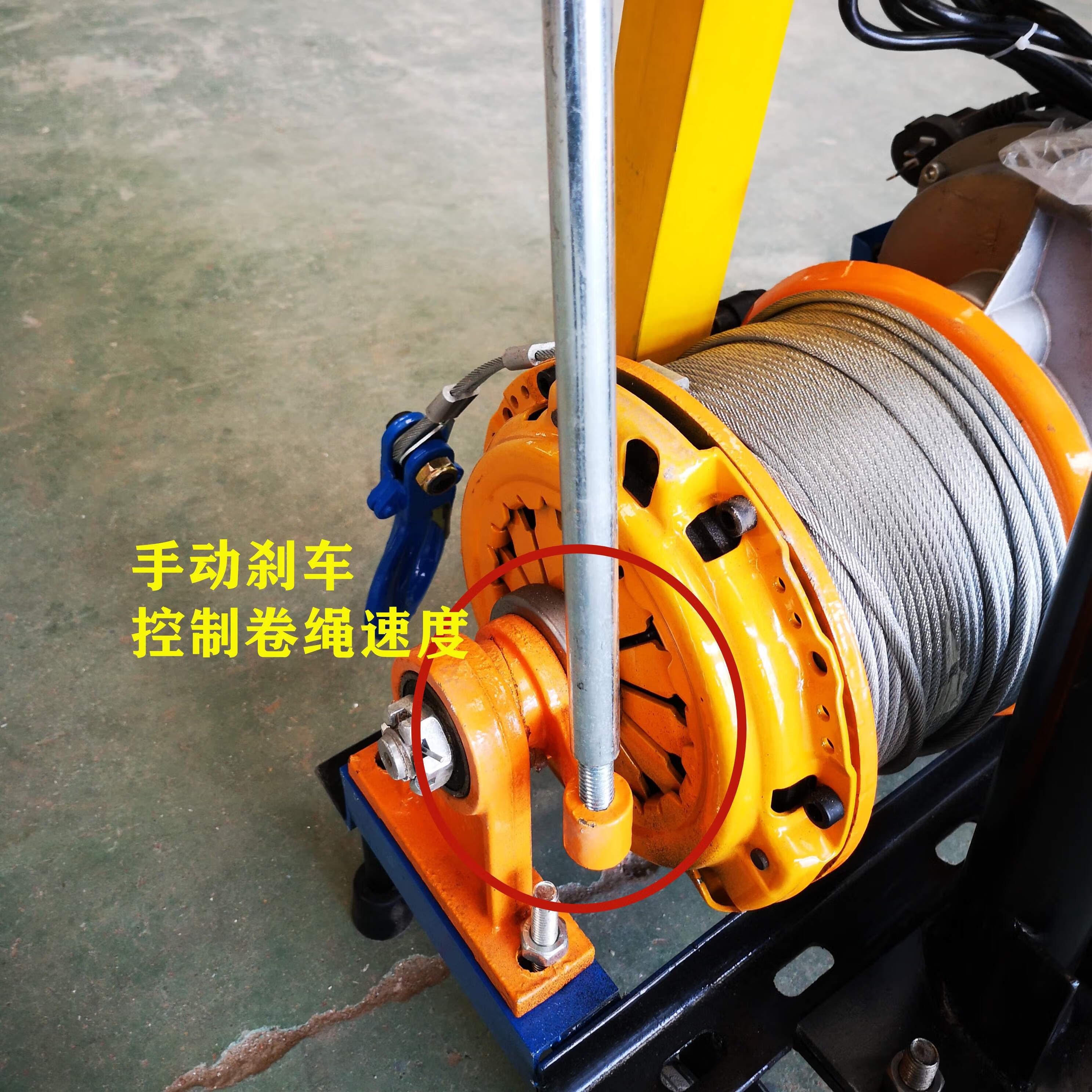 便携式高空防盗窗网断桥小吊机220v纯铜电机120钢绳无线遥控 单独托臂