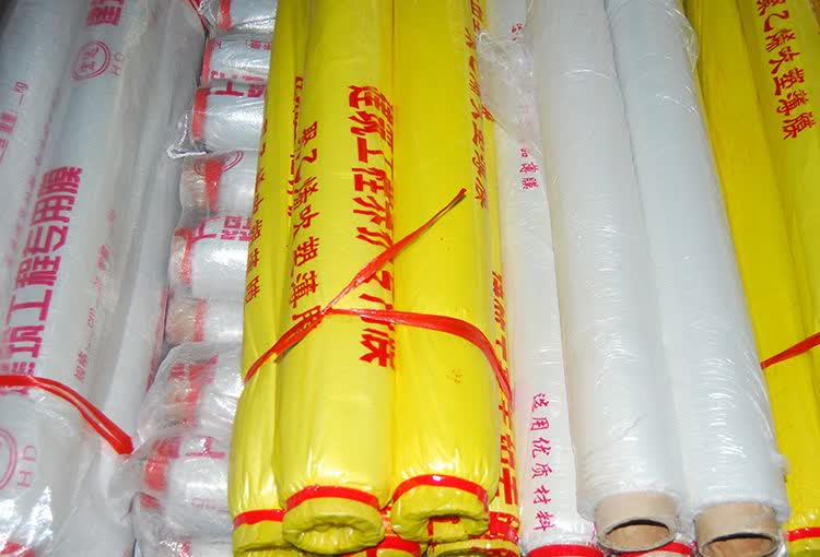 大地工程薄膜混凝土养护膜塑料薄膜地膜建筑工地专用薄膜宽度一米长度