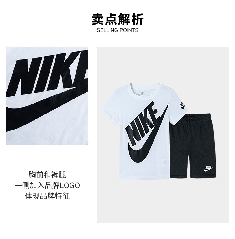 NIKE 耐克 男女童 纯棉短袖短裤套装 图3
