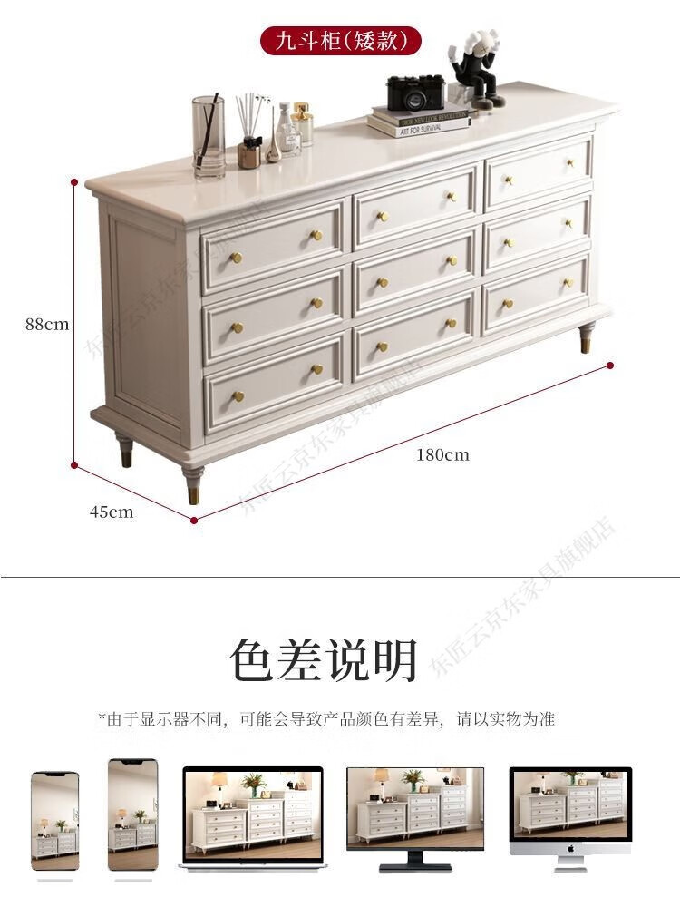 a7f9783d6a8cad60.jpg
