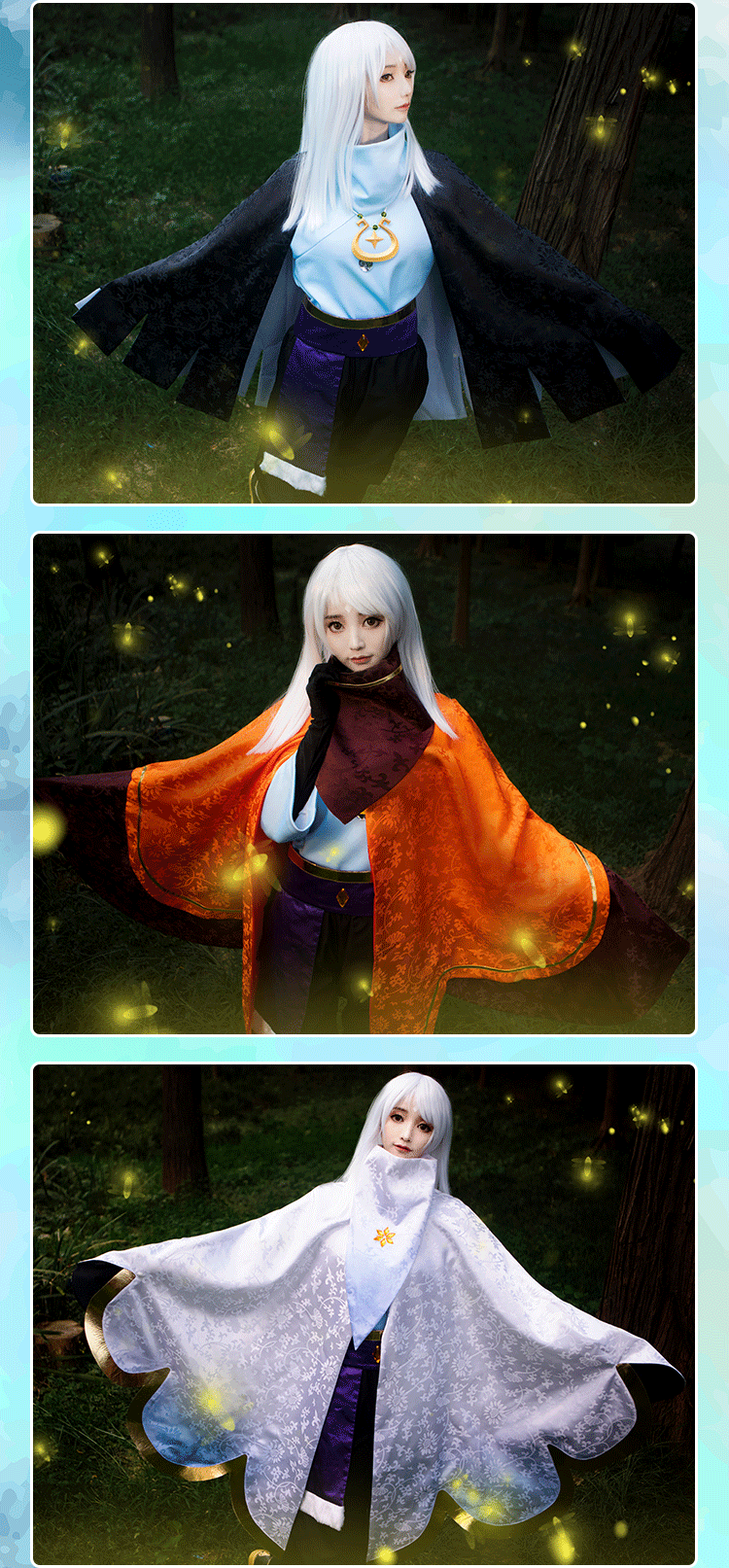 现货光之后裔cosplay服双层面料动漫斗篷披风 (现货)凛冬季衣服 s