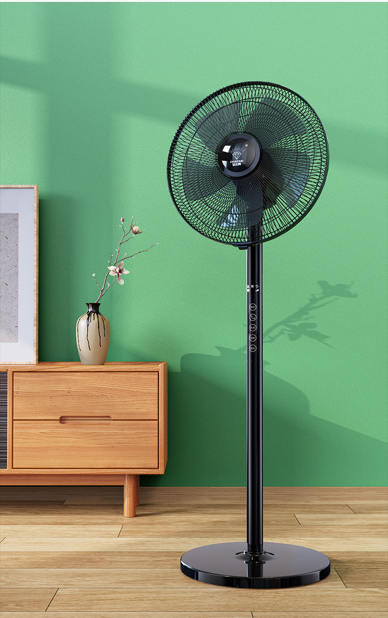 钻石牌电风扇落地扇家用台立式遥控静音大风力摇头扇办公站立式扇