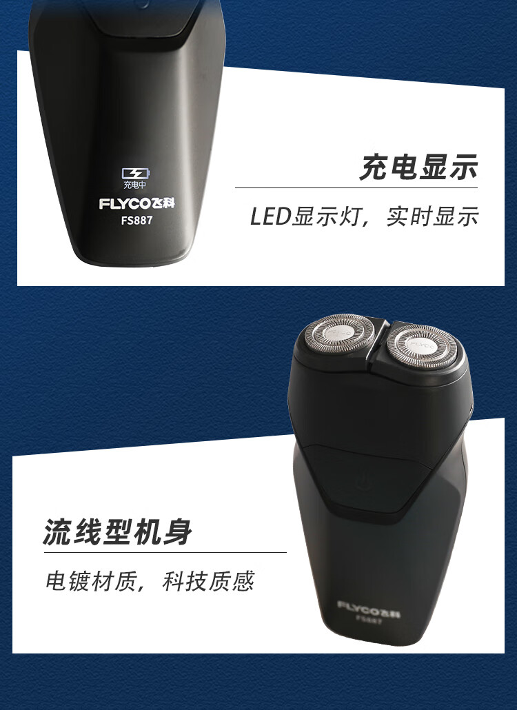 3f67bed9725d86b8.jpg