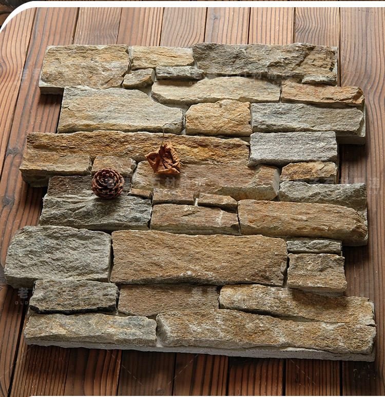 天然文化石背景墙乱石头大块壁炉毛石片花园别墅庭院子户外围墙砖温馨