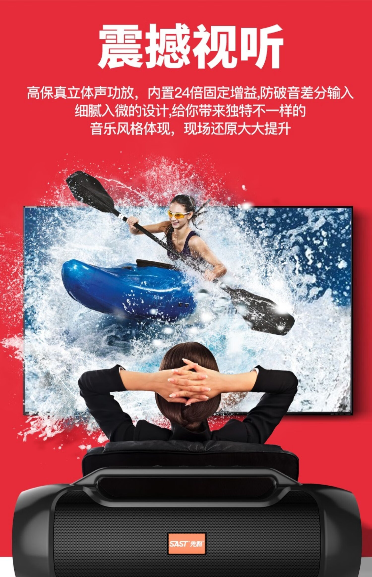 oloeysast/先科v8无线蓝牙音箱手机便携式车载插卡双喇叭音响超重