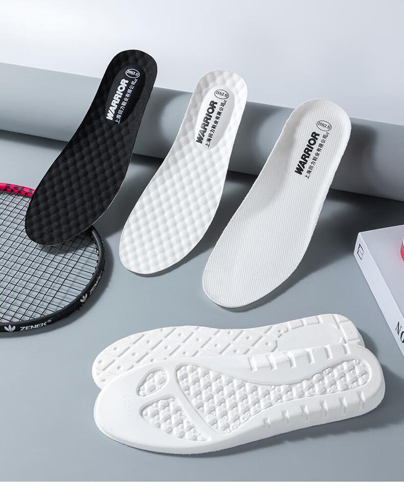 适配回力运动乳胶原装鞋垫男士女夏季舒适减震吸汗防臭透气加厚软底软