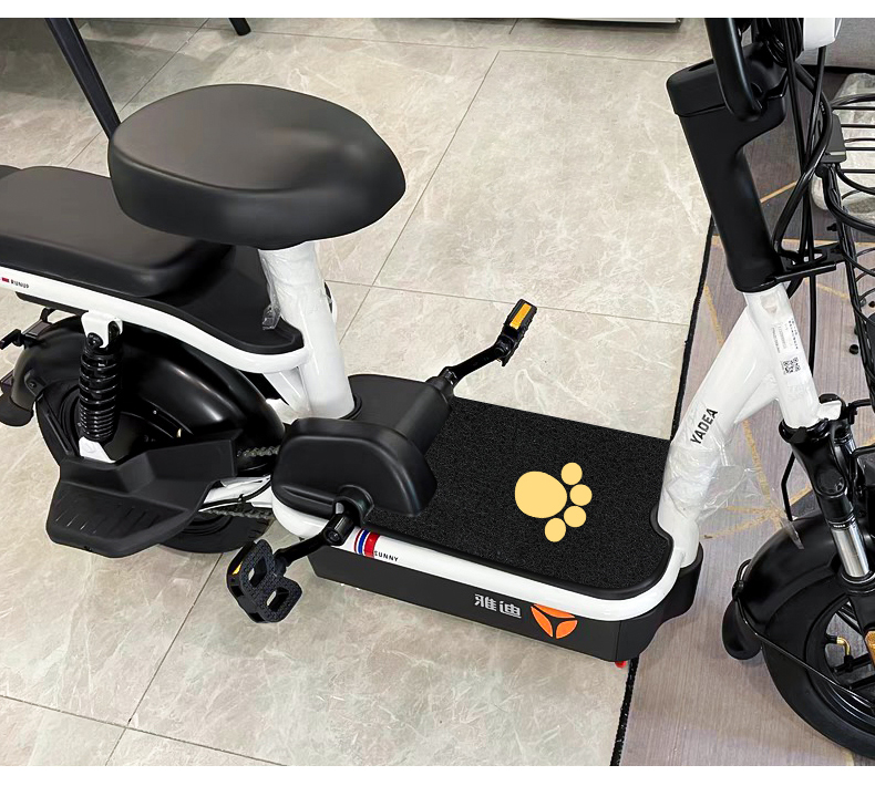 雅迪乐萌tdt1259z乐骑tdr2383z电动电瓶车脚垫踏板垫防滑防水通用