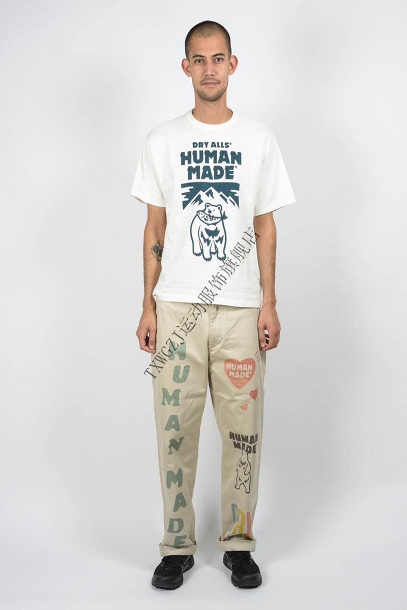 humanmade21ssbynigo卡通冰山北极熊吃鱼男女同款短袖t恤潮情侣装白色