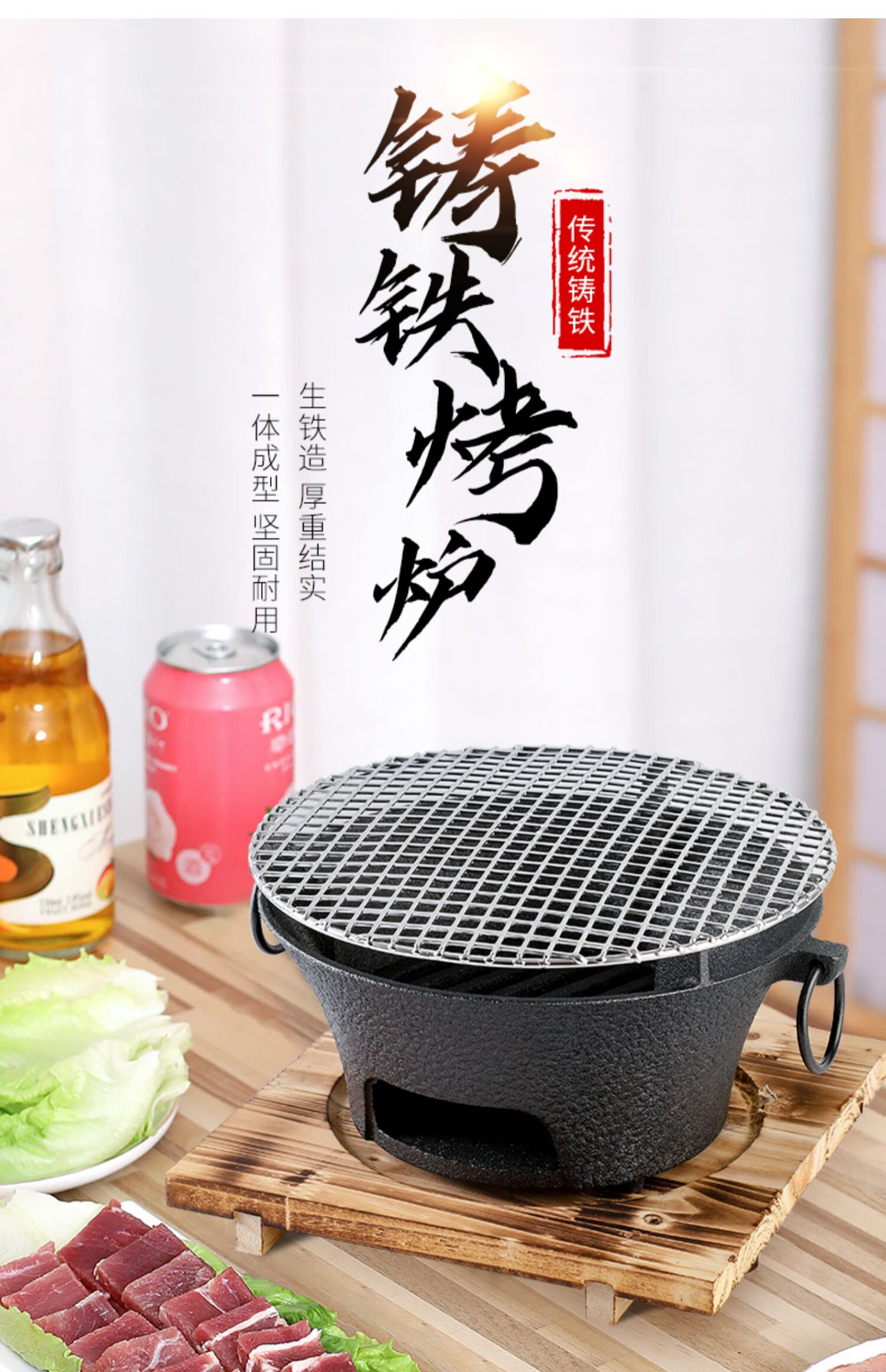 铸铁炭炉烤 火炉子烧炭炉 家用碳炉木炭炉炭火炉煮茶取暖火锅烧烤炉