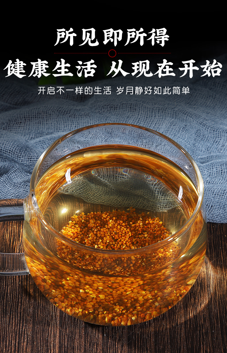 中药材菟丝子500克袋装内蒙非特级菟丝子兔丝子泡酒泡茶店铺大全 100