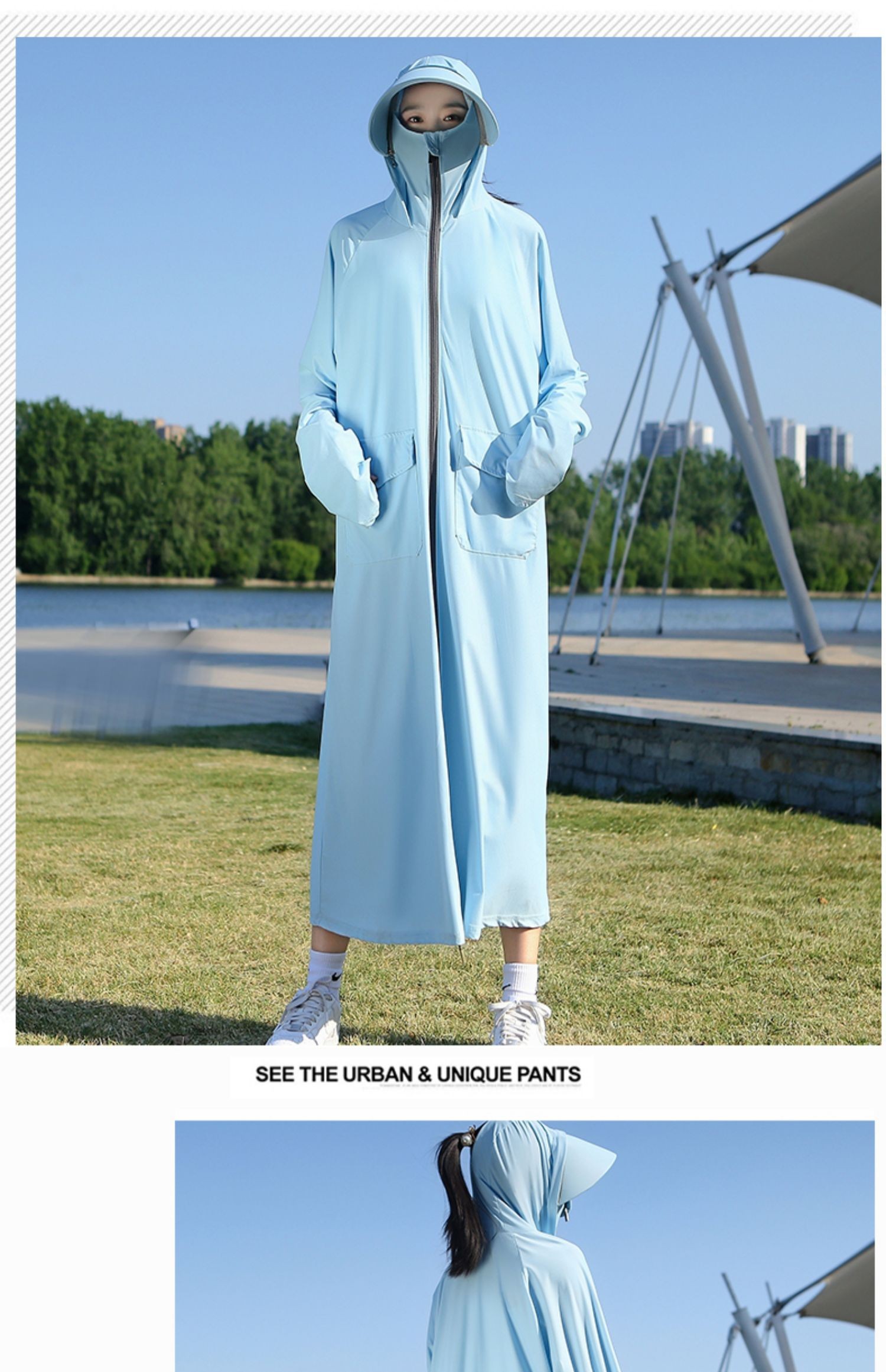 日本upf50防晒衣女长款薄款同款衣女夏季长款全身防晒服紫外线百搭