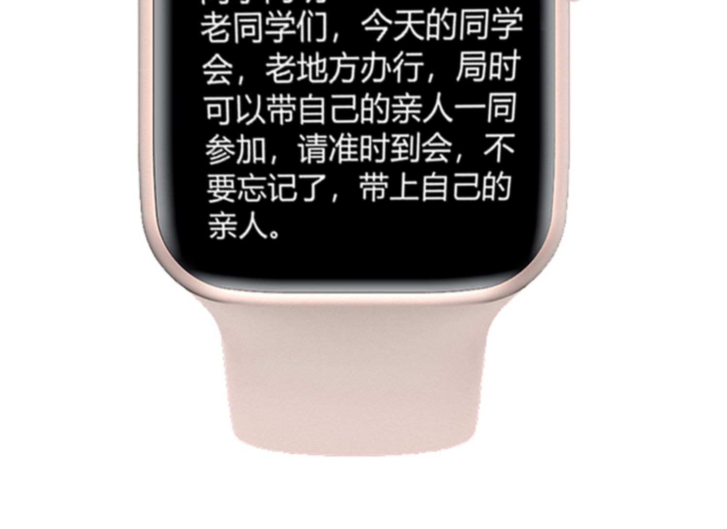 【官方旗舰】华强北智能电话手表/w26watchs6iwatch安卓太空人液晶