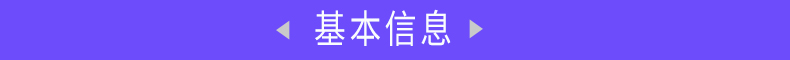 7ee8bf930051c066.jpg