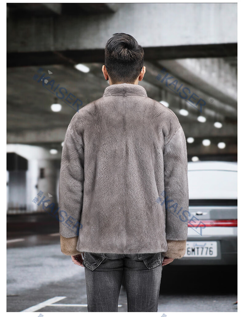 凯撒进口北美宝嘉美男士整貂裘皮外套水貂皮毛一体男装立领唐装皮草