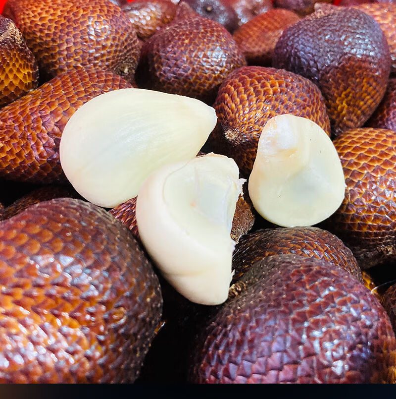 印尼蛇皮果新鲜稀有水果罕见特别稀奇古怪热带水果 2斤装