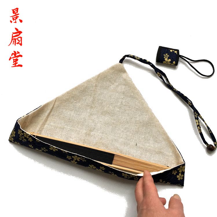 9寸95寸棉布扇套扇袋扇子包装袋中国风古风礼品袋文玩折扇扇袋三角形