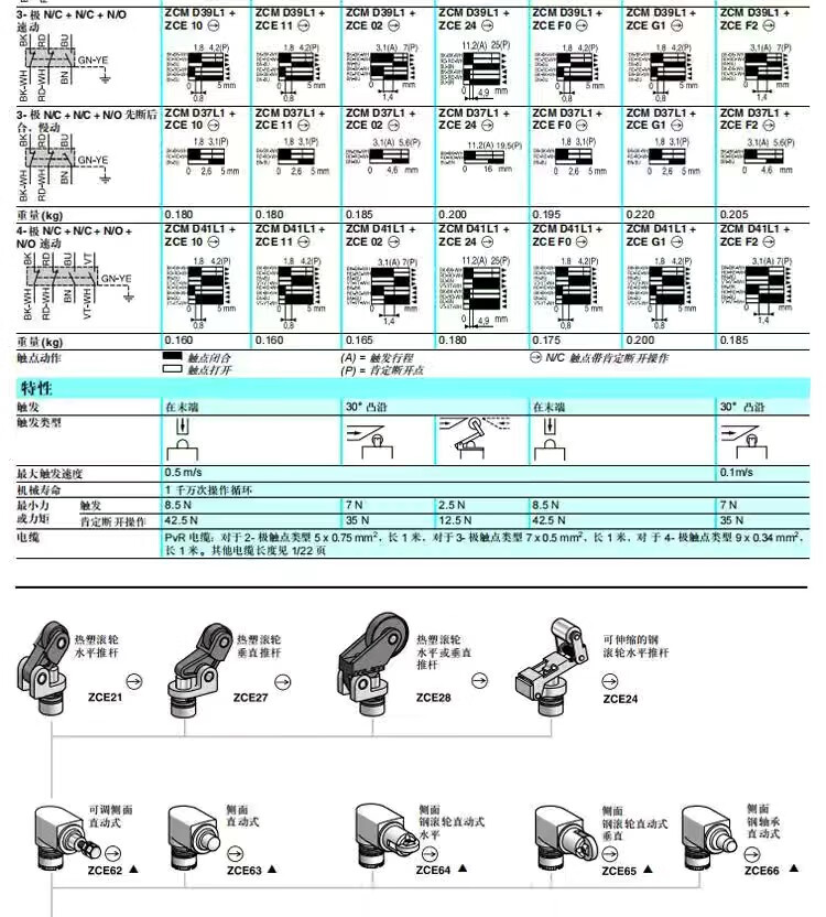 2656b14d6f21787e.jpg