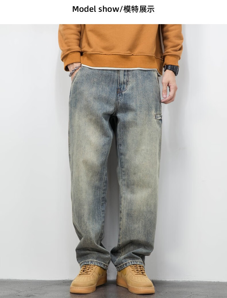 沐秋直筒牛仔裤男宽松春秋季休闲阔腿裤男士秋冬季日系复古大码男装