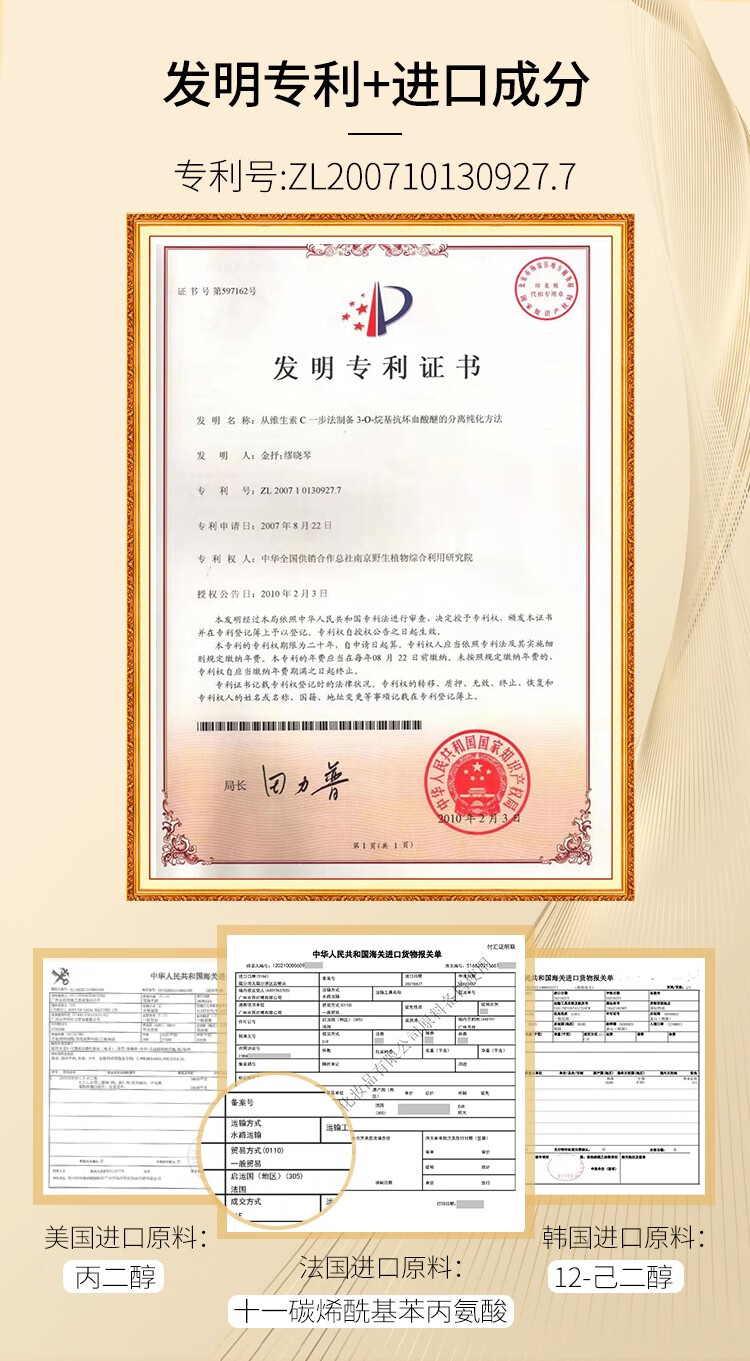 韩夫生（HANFU CELLION） 韩夫生溶斑美白保湿拉皮弹弹乳胶原蛋白乳液填充拍拍乳 干性、中性、油性及混合性肌肤 一瓶装120ml
