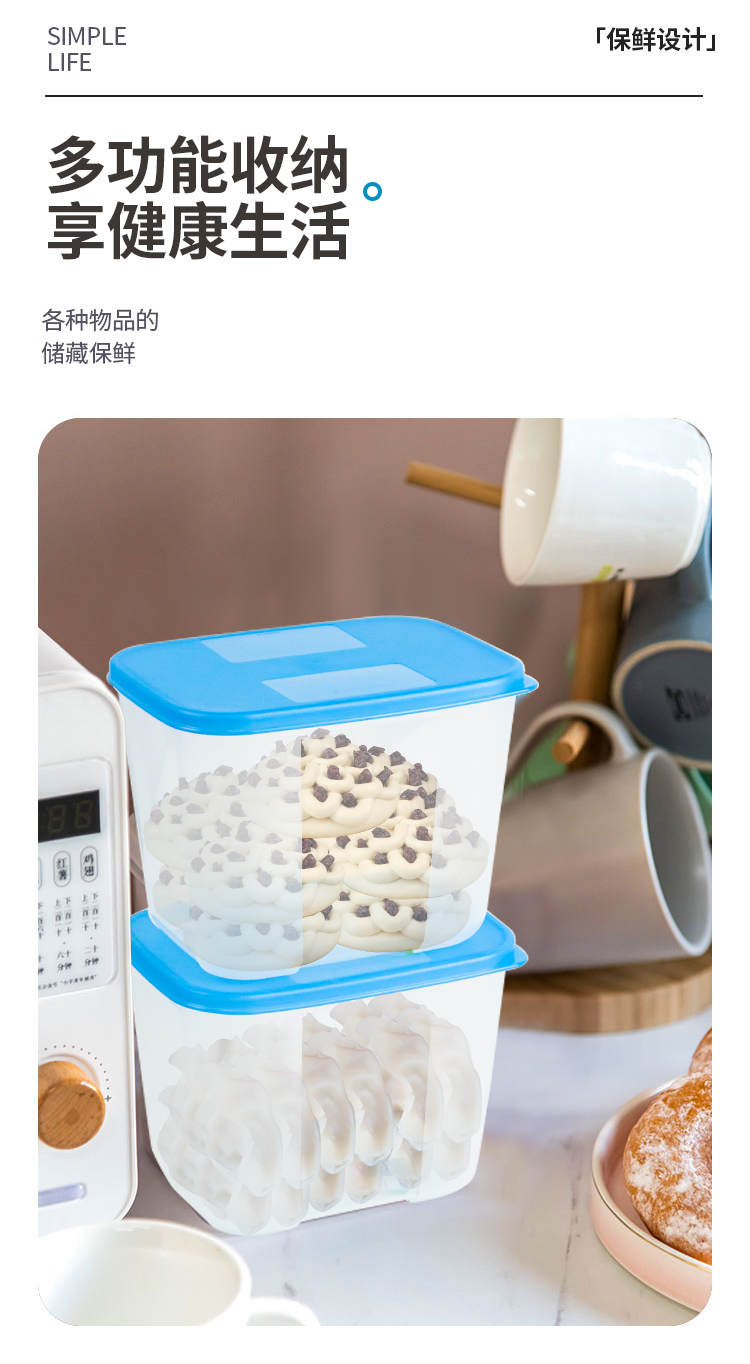 特百惠(tupperware)冷冻之家冷冻冷藏保鲜盒套装颜色随机 1.2l*6件套