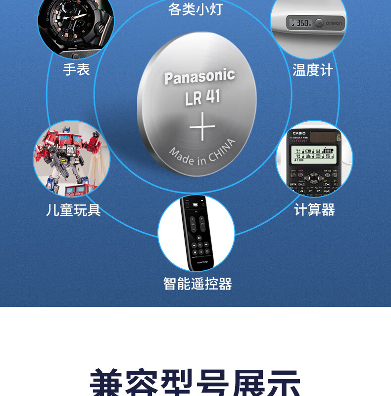 93dab9ce-5691-426f-a299-dd2e09c797f1.jpg