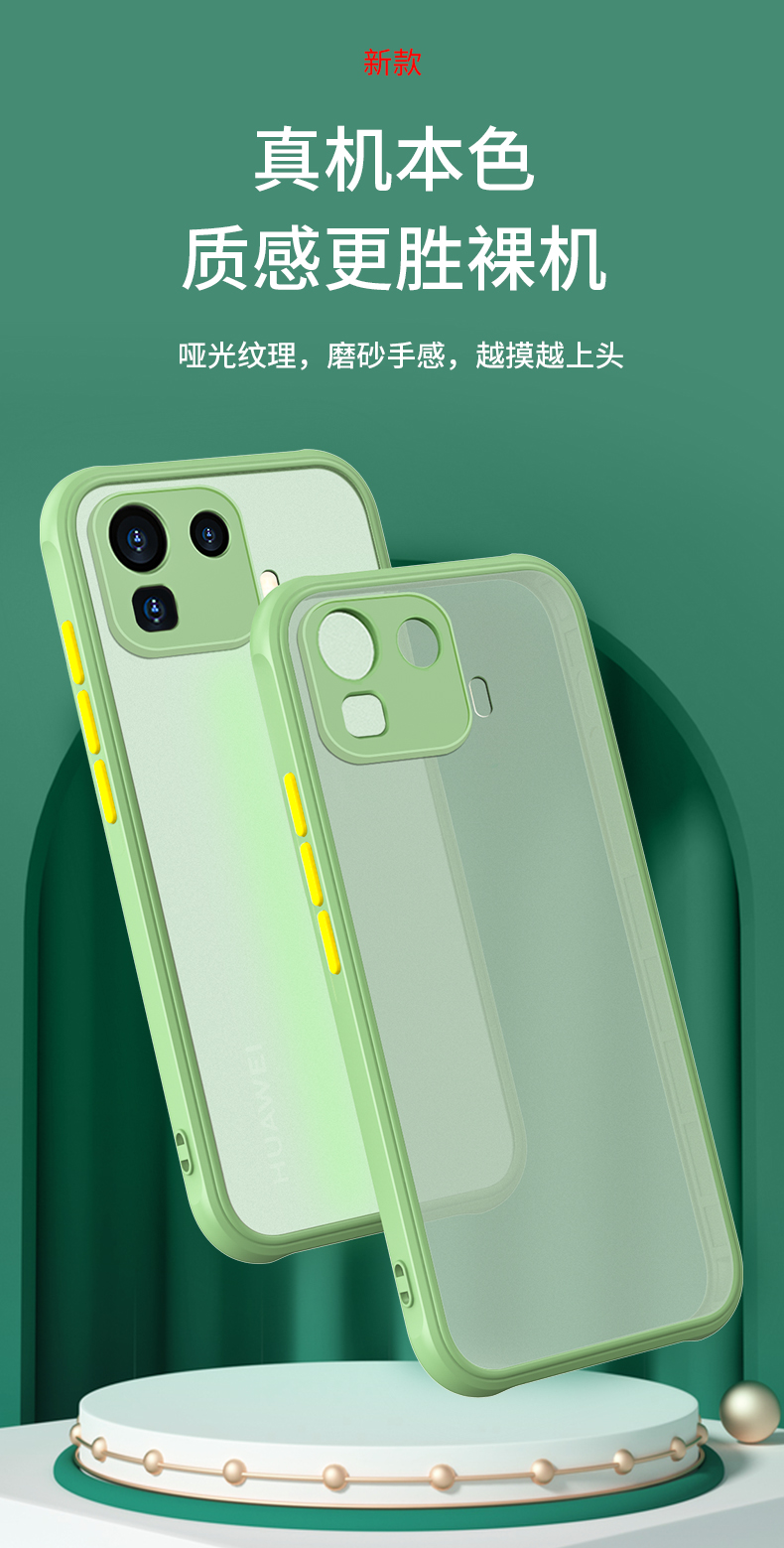 世咏 小米11pro手机壳 小米11pro保护套全包气囊防摔硅胶软壳男女新款