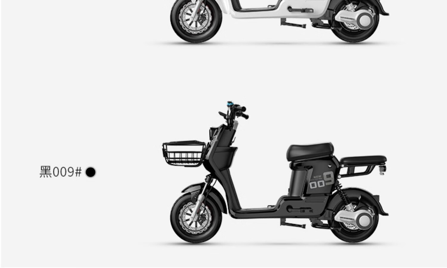 雅迪爱玛同款新国标电动自行车可上牌智能车锂电长跑电瓶车009外卖