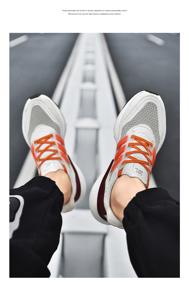 catajleeabc透气真爆米花鞋ub21男女软底踩屎感巴斯夫男士运动跑步鞋