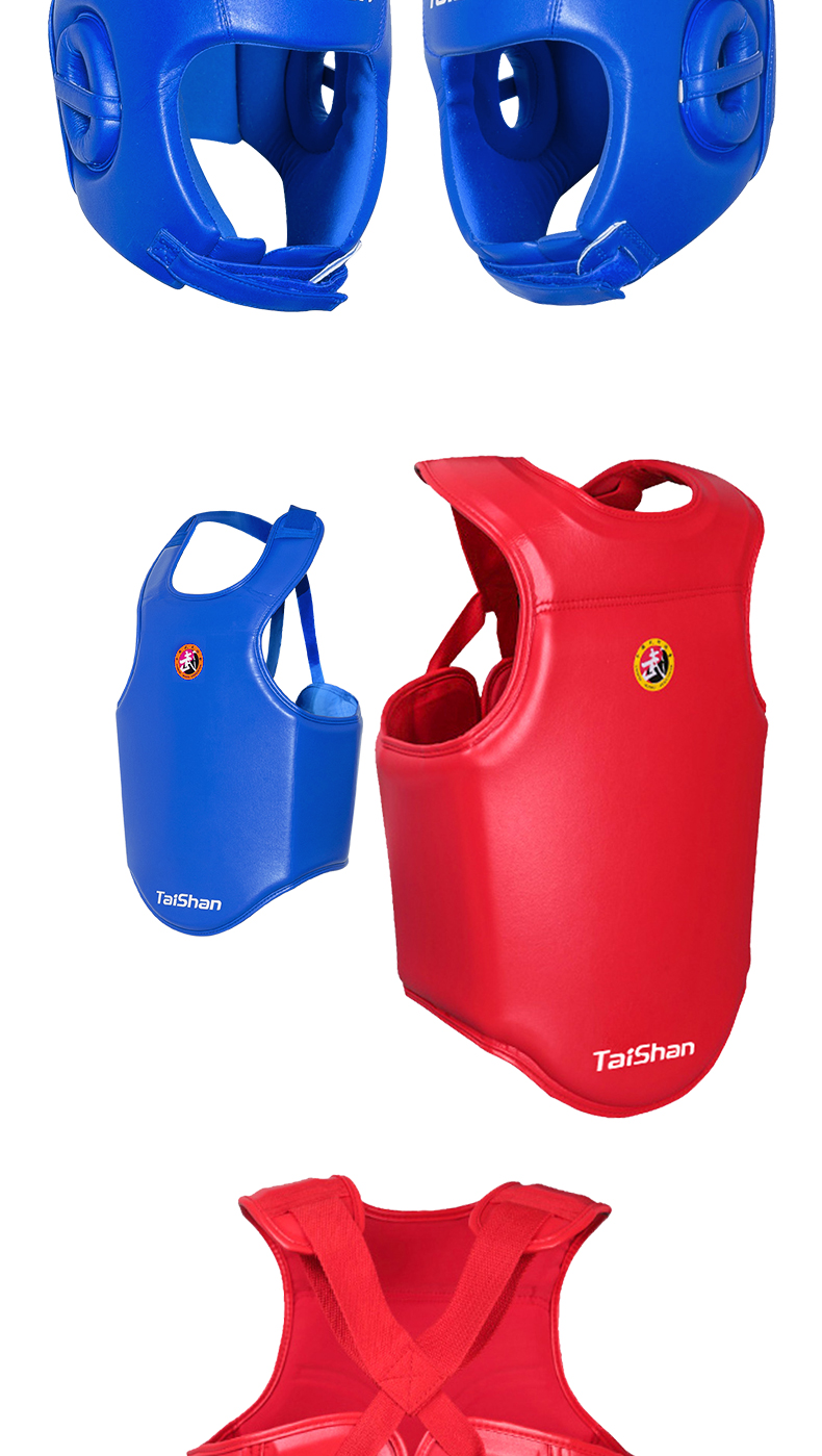 搏击泰拳护胸护头格斗护甲比赛训练成人泰拳护具 超纤蓝色散打护头