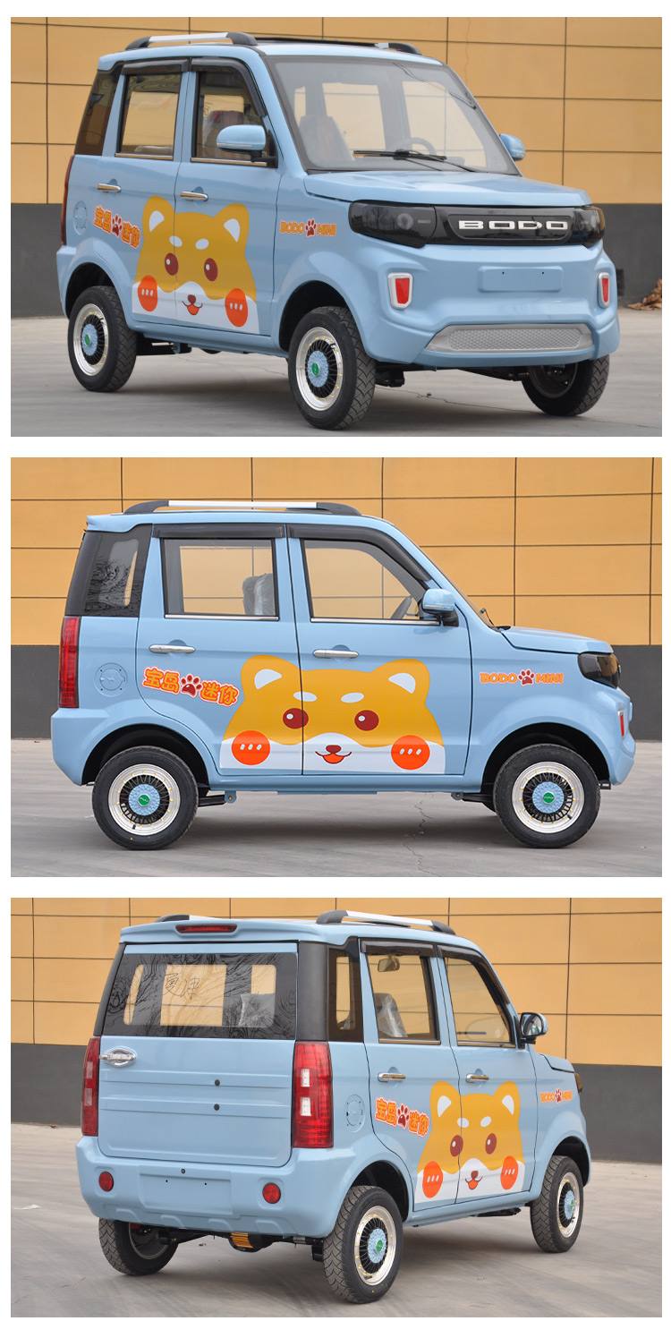 驰韵特宝岛迷你新能源电动四轮车油电两用电动汽车成人家用五门四座全