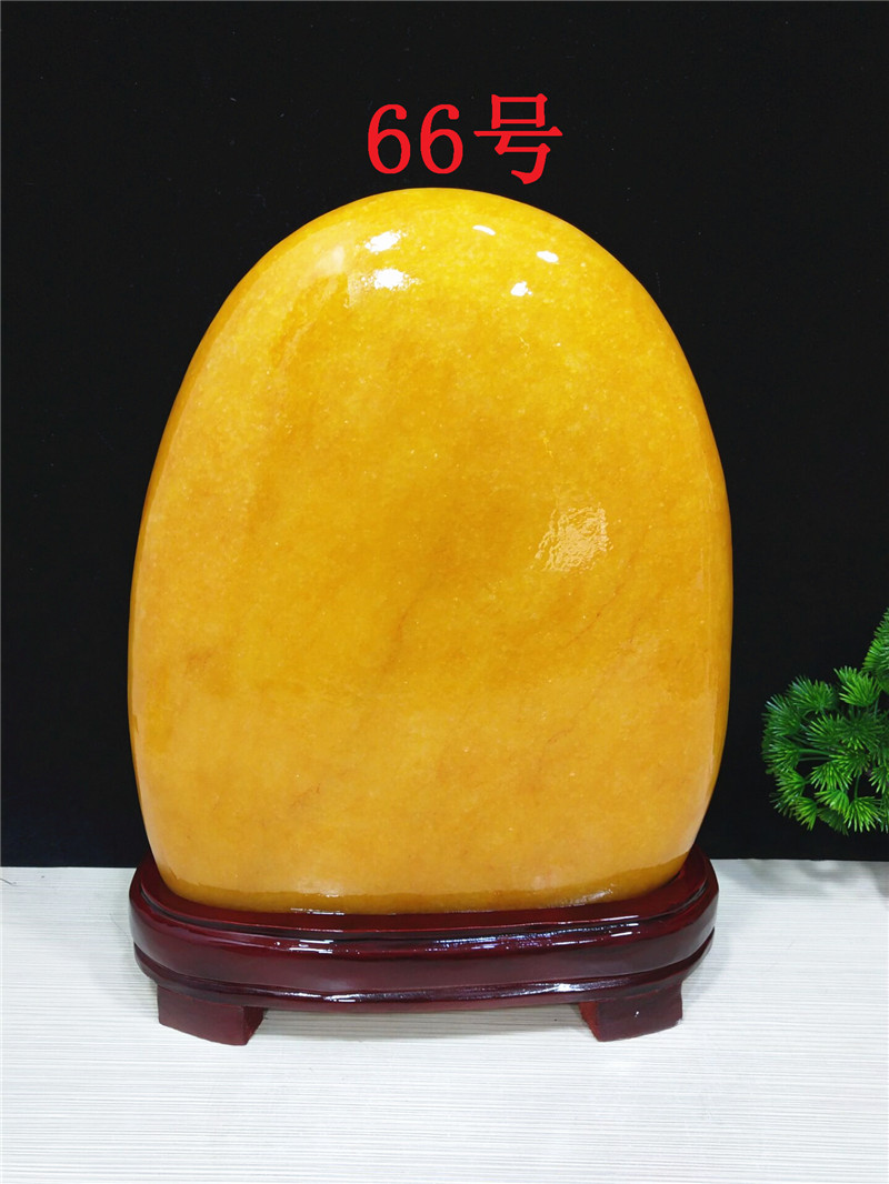 知茗天然冻黄腊石原石奇石观赏石黄色石头籽料精品摆件黄蜡石风水礼品