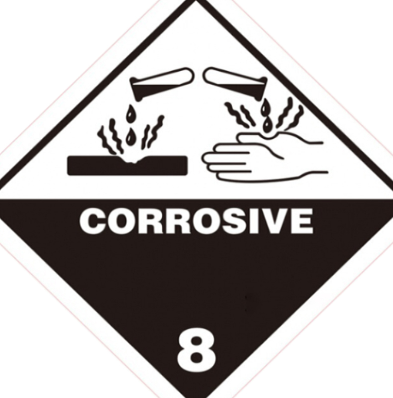 警示当心腐蚀贴纸加粘铜版纸质光面表面不过膜可书写危险品标识航示