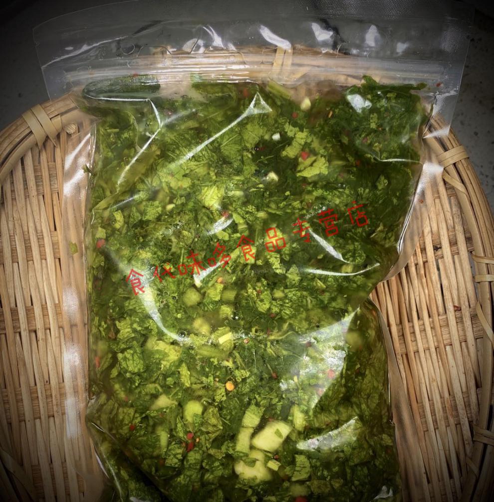 云南水腌菜耿马傣族农家自制发水腌菜泡菜临沧特产酸菜版纳德宏 水