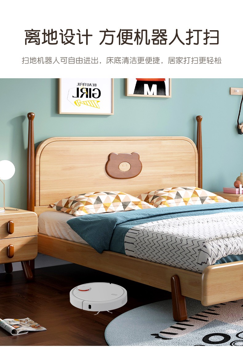 木林佳环保橡胶木实木床轻奢现代简约单人床12米15米公主床实木床1200