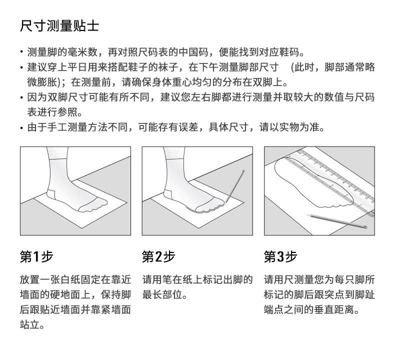 Reebok锐步官方板鞋滑板鞋篮球鞋男鞋女鞋低帮复古经典BB4000 GZ3685 GZ3683 中国码:42(27cm),US:9