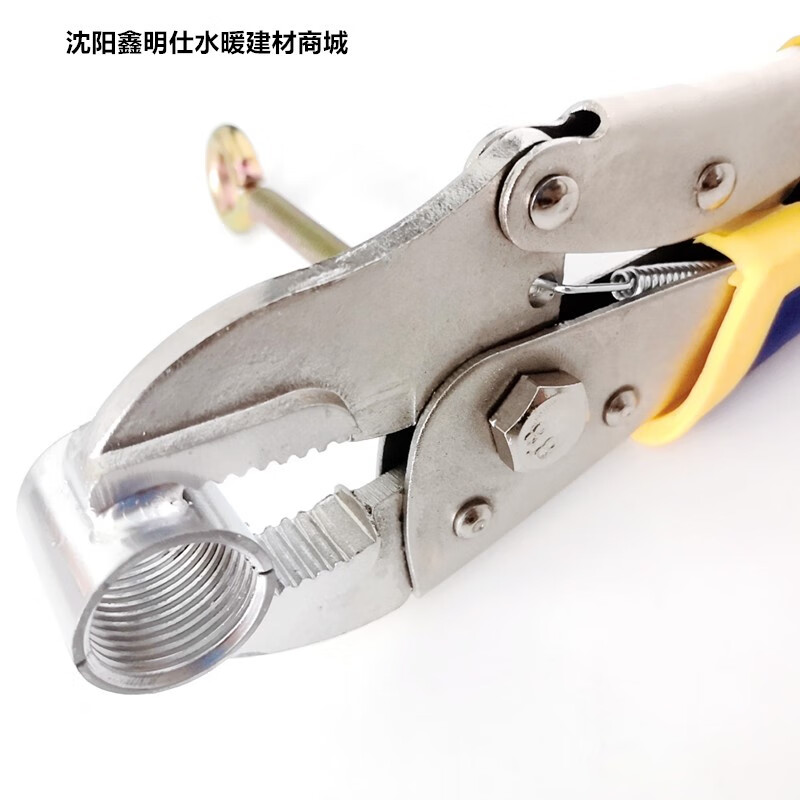 地暖安装钳地暖管拆管钳拆卸器清洗专用工具分水器管钳子拆装器定制 4