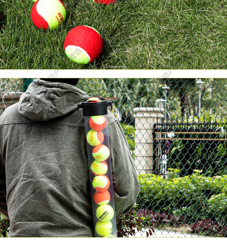 网球捡球器红球捡球筒捡球筐捡球篮捡球框网球捡球桶捡球神器 捡球筒