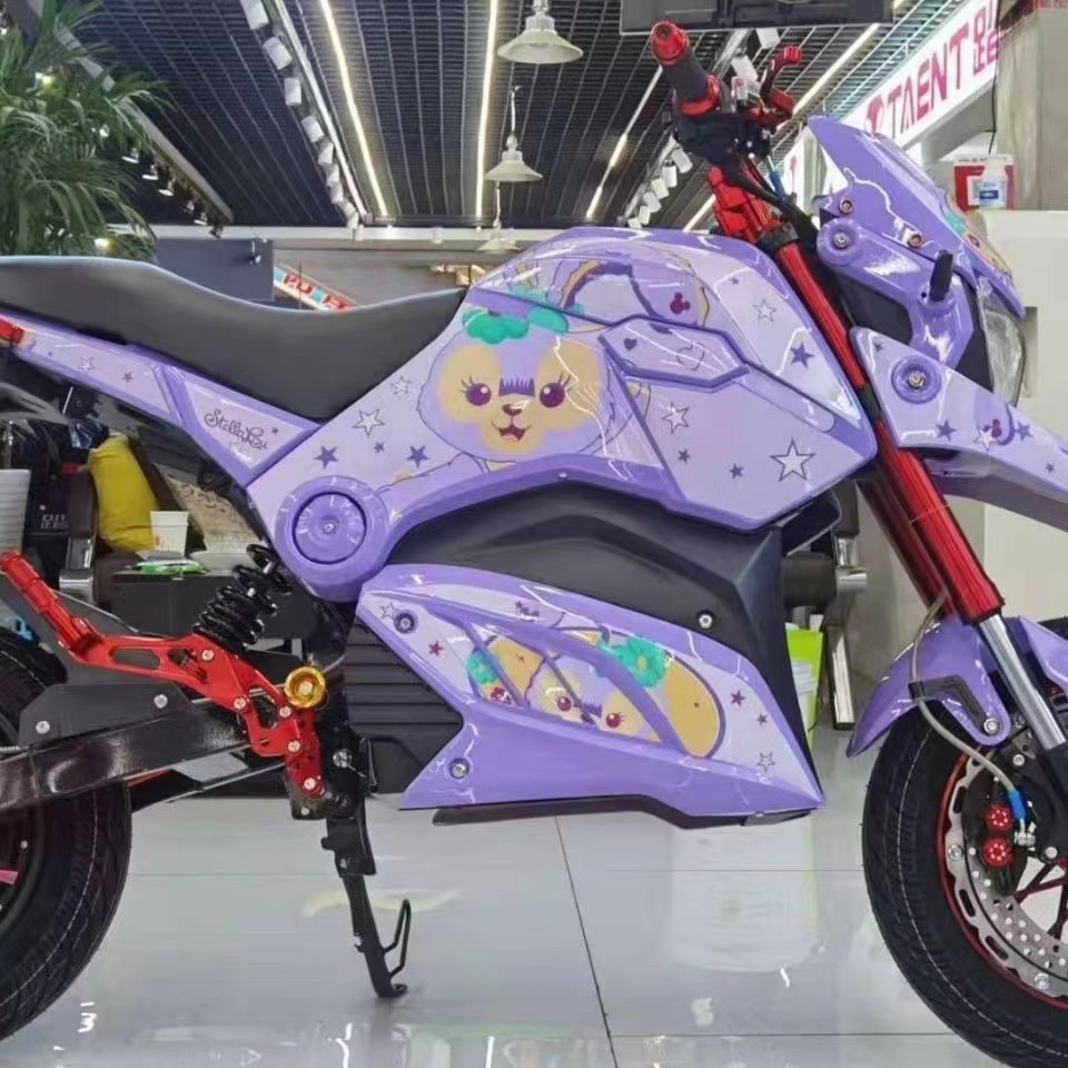 小猴子车壳渐变 2代m5 m3s电摩改装个性 渐变色外壳 星黛露 pp内壳